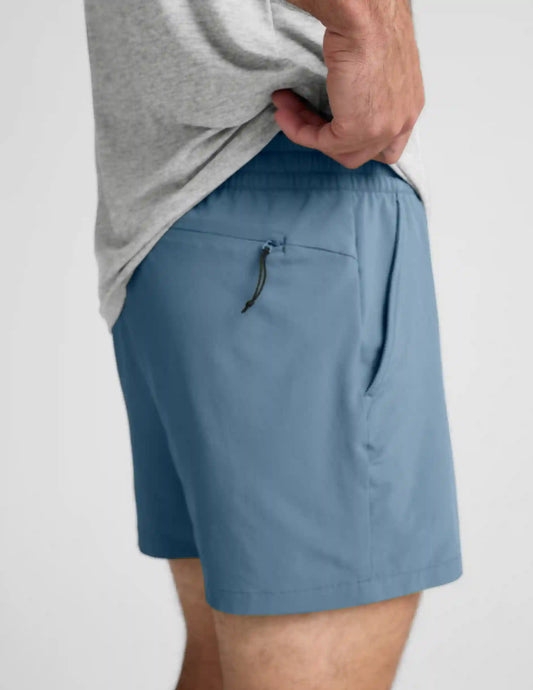 Pivotal 2.0 Men's Short 5"