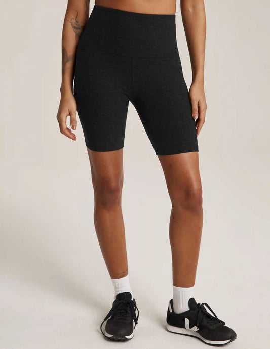 Spacedye™ Keep Pace 7" Short